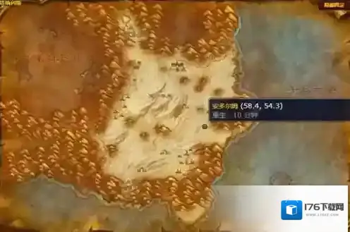 魔兽世界黑色沼泽开门任务怎么做 魔兽世界黑色沼泽开门流程任务攻略