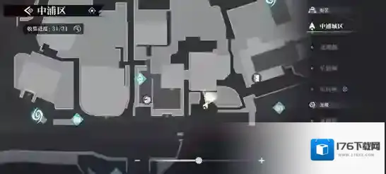 归龙潮中浦市区瞳术宝箱位置在哪 归龙潮中浦市区瞳术宝箱位置攻略