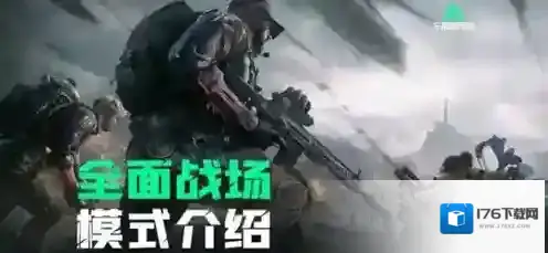 三角洲行动航天基地保险柜位置在哪 三角洲行动航天基地保险柜位置介绍