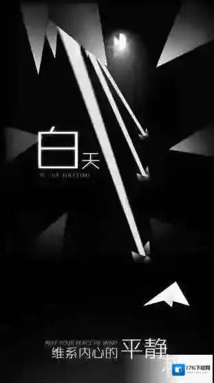 白夜迷航怎么玩 白夜迷航操作方法介绍