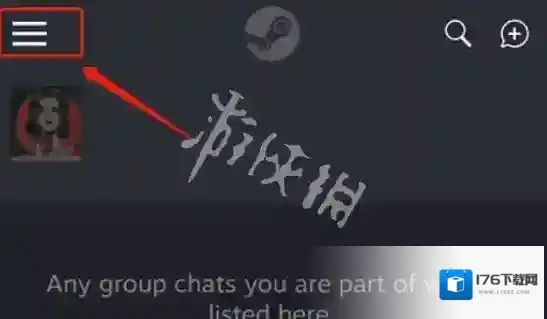 steamchat中文设置教程