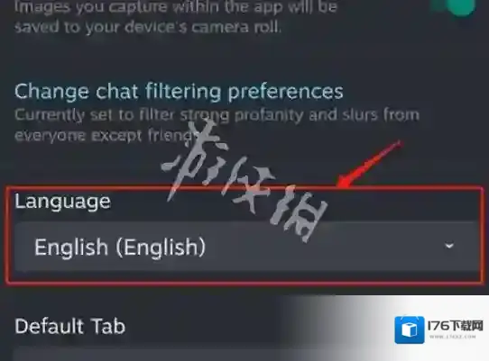 steamchat中文设置教程