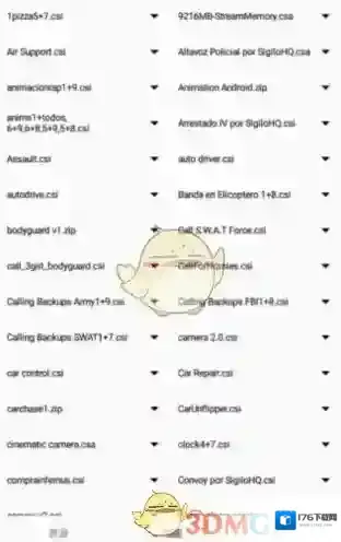 《gtsaool》使用教程