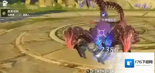 《斗罗大陆:诛邪传说》昊天锤共鸣玩法介绍