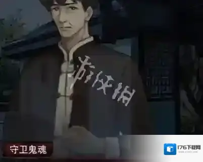 偿命锁攻略大全-偿命锁攻略汇总