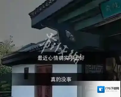 偿命锁攻略大全-偿命锁攻略汇总