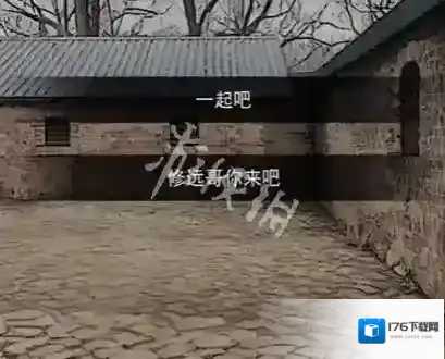 偿命锁攻略大全-偿命锁攻略汇总