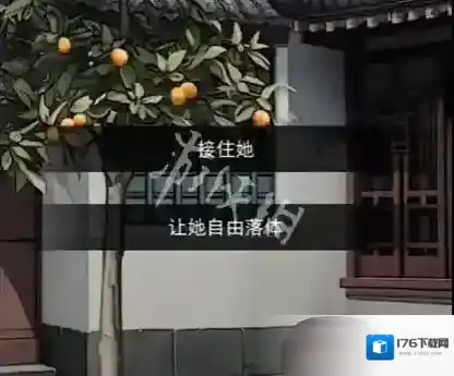 偿命锁攻略大全-偿命锁攻略汇总