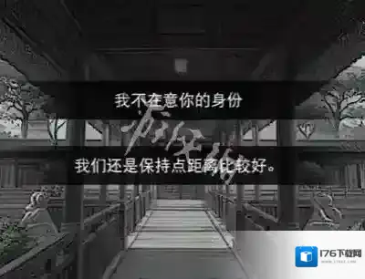 偿命锁攻略大全-偿命锁攻略汇总