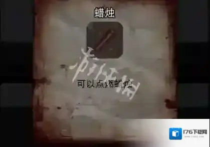 偿命锁攻略大全-偿命锁攻略汇总