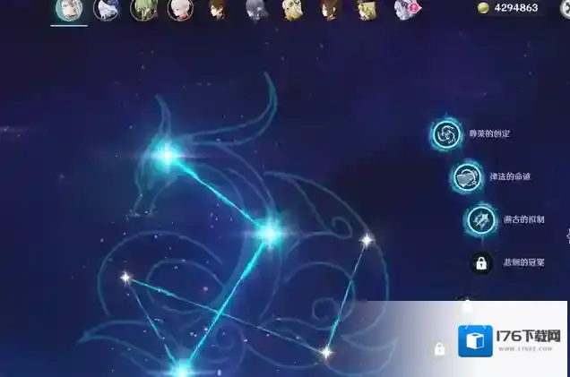 《原神》夜兰和芙宁娜抽取选择建议