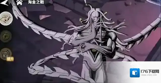 《漫威秘法狂潮》支线攻略