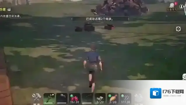 《荒原曙光》斧头奇物获取攻略