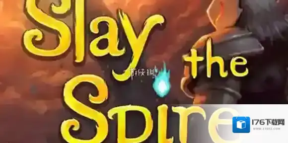 杀戮尖塔英文名叫什么-杀戮尖塔英文名介绍