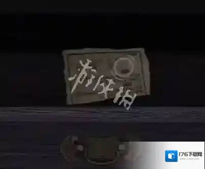 偿命锁第二天怎么过-偿命锁第2天攻略