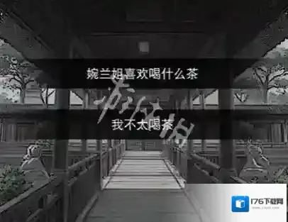 偿命锁第二天怎么过-偿命锁第2天攻略