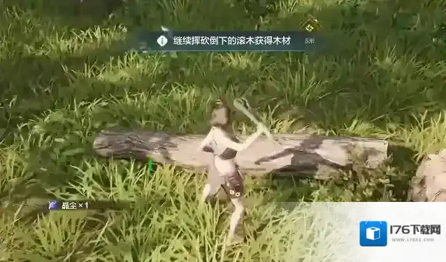 《荒野起源》木材获取攻略