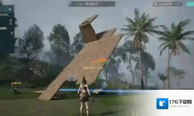 《荒野起源》海景城建造方法