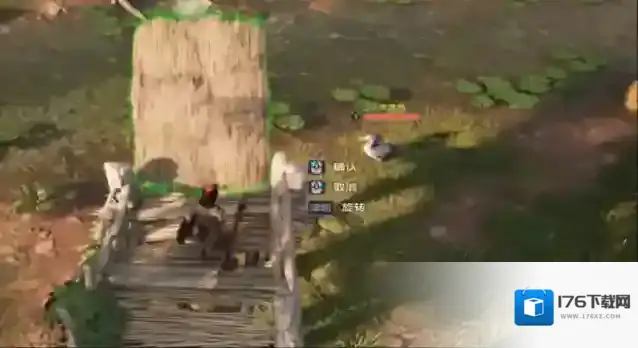 《荒野起源》海景城建造方法