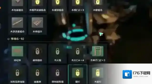 《荒野起源》海景城建造方法