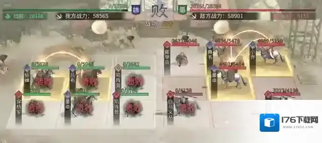 《三国:天下归心》新手开荒攻略