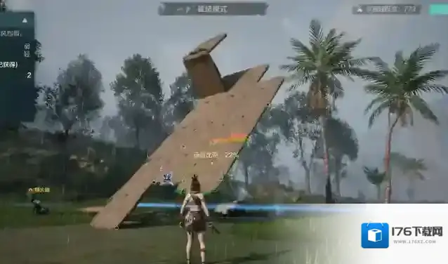 《荒野起源》储物箱用法介绍