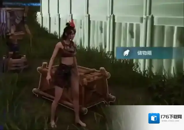 《荒野起源》储物箱用法介绍