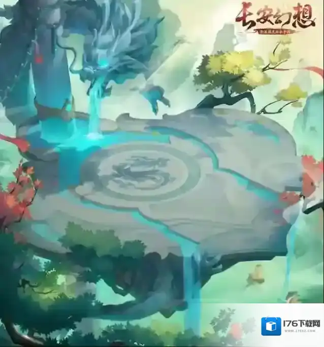 长安幻想家园玩法介绍