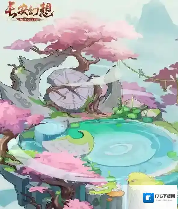 长安幻想家园玩法介绍