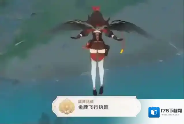 原神在空中飞行程度的能力