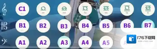 原神平凡之路琴谱