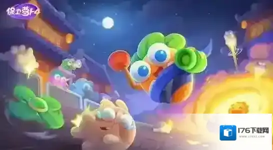 保卫萝卜4太空穿越第9关攻略