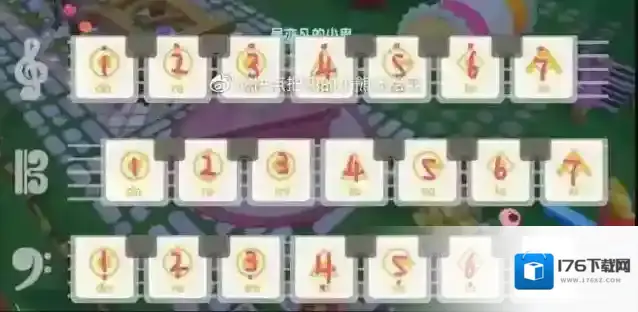 摩尔庄园稻香琴谱