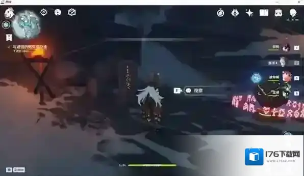 原神雪葬的银星获得方法介绍