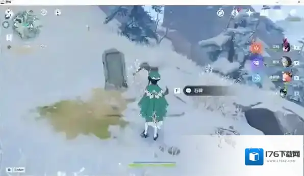 原神雪葬的银星获得方法介绍