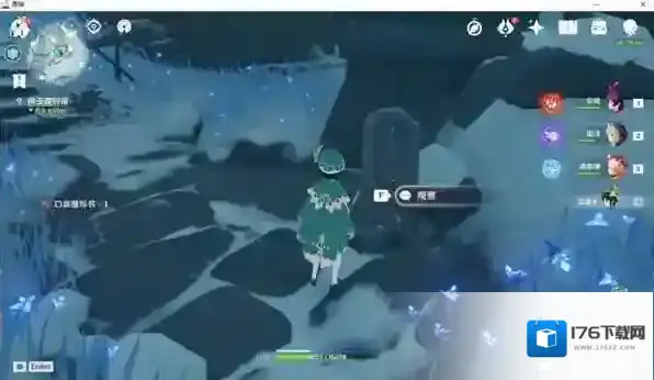 原神雪葬的银星获得方法介绍