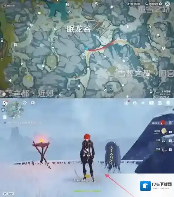 原神雪葬的银星获得方法介绍