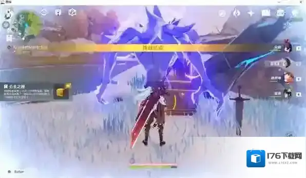 原神雪葬的银星获得方法介绍