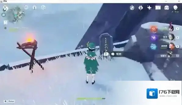 原神雪葬的银星获得方法介绍