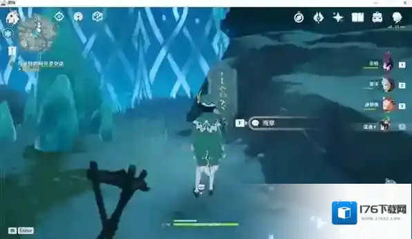 原神雪葬的银星获得方法介绍