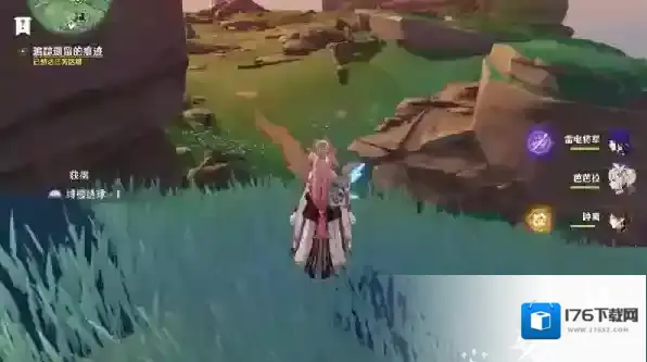 原神断绝旧日之途任务攻略