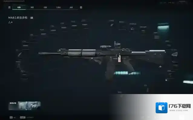 《三角洲行动》M4A1史诗级改装