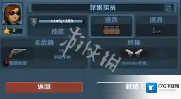 破门而入行动小队最强角色-破门而入行动小队角色强度排行