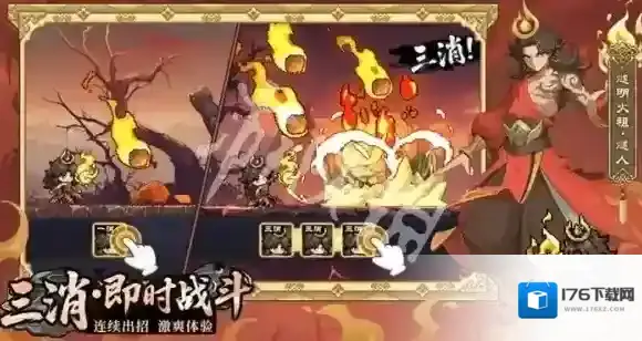 山海幻境什么时候上线-山海幻境公测时间