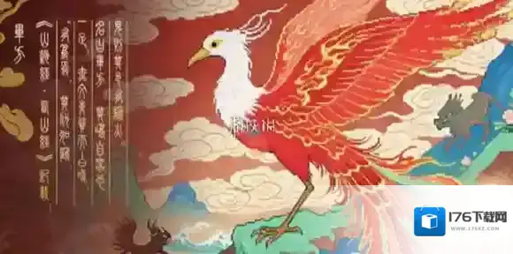 山海幻境什么时候上线-山海幻境公测时间