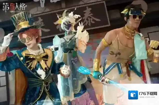 天渐寒，露凝重《第五人格》二十四节气演绎录-【寒露】篇线下活动回顾