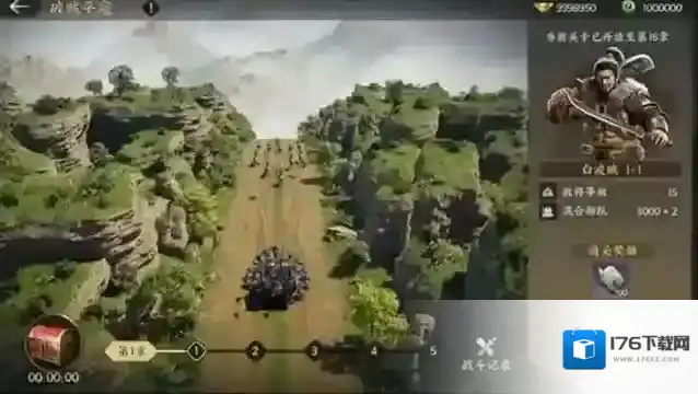 《三国群英传：策定九州》平寇打法攻略