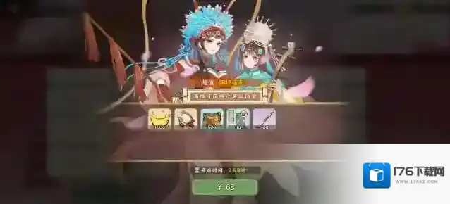 华夏绘世录天品文物逃离铜雀攻略