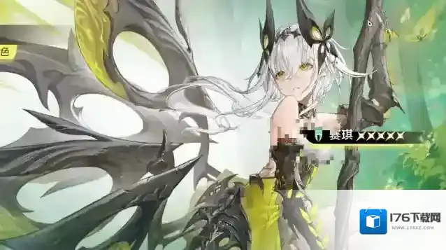 《二重螺旋》镰刀强度介绍