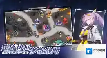 《源序空间》博比boss介绍